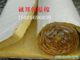 誠邦保(bǎo)溫棉4