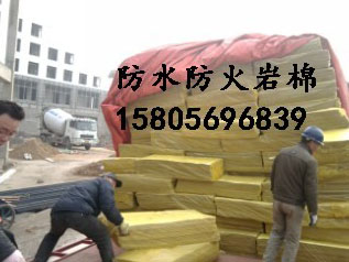 鋼(gāng)結構保溫(wen)棉2