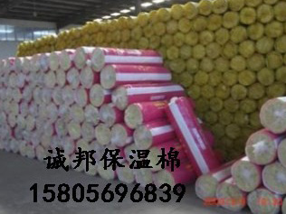 貼面鋁(lǚ)箔紙保溫棉(mian)離心玻璃棉(mian)