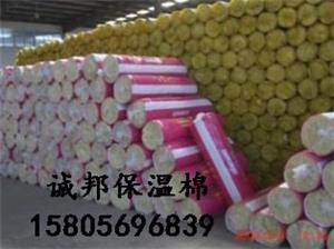 鋼結構保(bao)溫棉