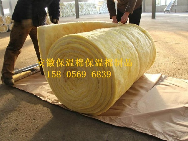 鋼結構(gou)專用保溫棉(mián)